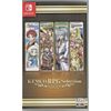 Kemco RPG Selection Vol. 3 (Multi-Language) Switch Brand New Game (2023 RPG)
