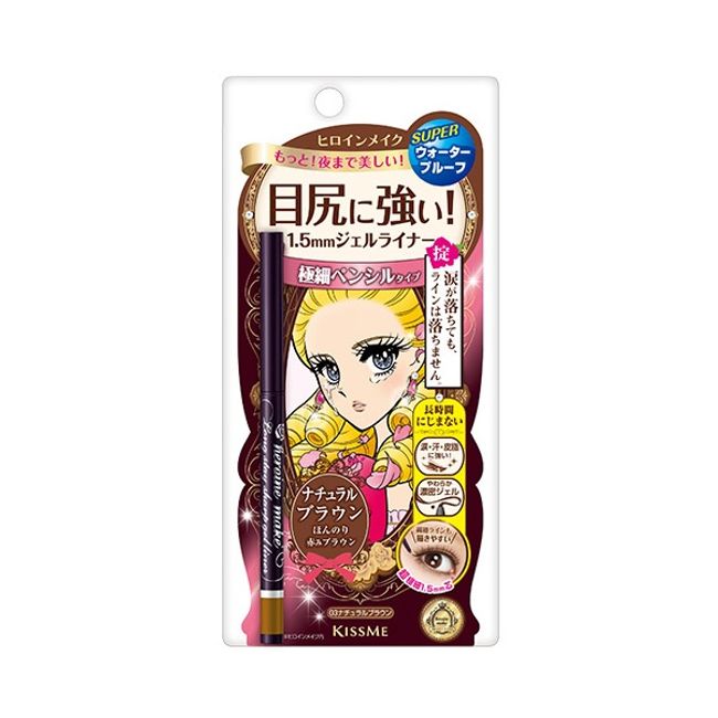 Heroine Make Long Stay Sharp Gel Liner 03 Natural Brown Kiss Me Eyeliner