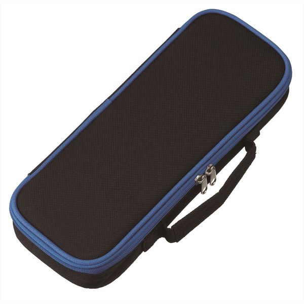 Raymei Fujii FSB133 Pencil Case, FSB133 Black