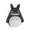 Sun Arrow Large Totoro Laugh M K-9017