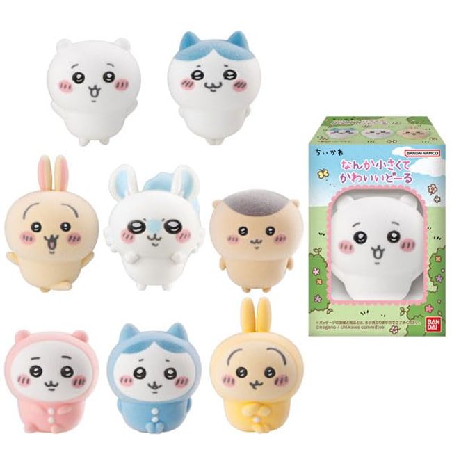 Bandai Chiikawa Small Cute Doll Box of 8 (Shokugan)