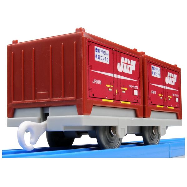 KF-06 Type 19G Container Car (Plarail Model Train)