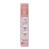 Canmake 3 in 1 Eyebrow 03 Warm Brown