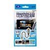 Data System Mirrored HDMI Converter Cable USB Type C to HDMI Type A (for iPhone) AV004 Datasystem