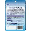 マーキュリー ケフィア粒 66粒