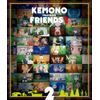 けものフレンズ2 第2巻 [Blu-ray]