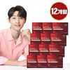 Dr.Lin Policosanol 20 12 boxes