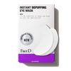 FaceD Instant depuffing eye mask