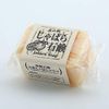 Kitayamura Jabara Soap 3.9 oz (110 g)