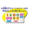Blunder Pong game by Epoch