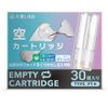 Compatible Lab With 2 Ploom Tech Plus Compatible Empty Cartridges 30 Count 30 Pod Pod Compatible LAB Electronic Cigarettes with Bottle Empty (30 Count)