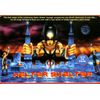 Helter Skelter - The Discovery - 1996 - CD Pack 1