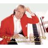 リチャード・クレイダーマン ベスト 2枚組 WCD-625