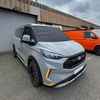 Fuel Lagoon Transit Custom 2023+ Windscreen Privacy Wrap, Black, Front Window Blackout Cover