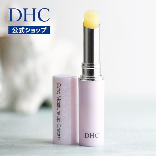 Adds anti-aging care function Contains olive virgin oil. Rich moisture for plump, elastic and attractive lips DHC Extra Moisture Lip Balm | Lips Cosmetics Lips Lipstick Lips Care Lip Care Moisturizing well