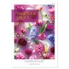 Harmonic Catalog Gift TAKE YOUR CHOICE Rose Wrapping Paper: Birth Celebration
