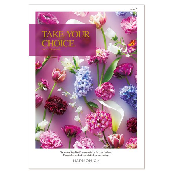 Harmonic Catalog Gift TAKE YOUR CHOICE Rose Wrapping Paper: Birth Celebration