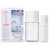 Sekkisei Clear Wellness Sensitive Skin Lotion Kit