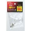 Elpa GKP-L90H(C) Mini Krypton Light Bulb Lighting E17 100V 90W Clear