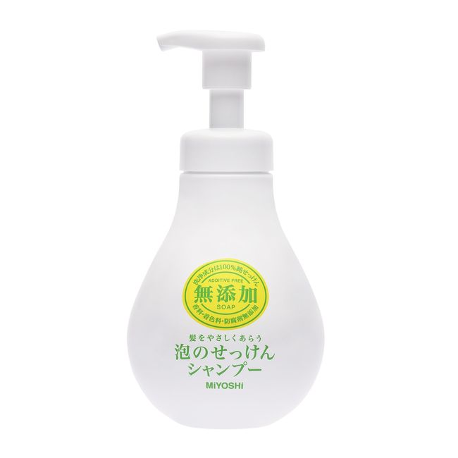 Additive-free foam soap shampoo