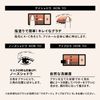 MAQUILLAGE BR744 Dramatic Eye Color (Multi), Chocolat Milk Crepe, Eyeshadow, Customized Grade, Nose Shadow, Eyebrow, Main Unit, 0.1 oz (2.5 g)