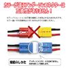 Anderson Connector with Battery Wired 8sq/M8 Color Green