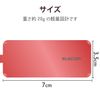 Elecom U3H-A416BRD USB 3.0 Hub 4 Port Bus Power Compact Red
