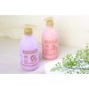 Monocence Aise Sunclean Cleansing Body Soap, 15.9 fl oz (450 ml)