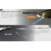 JACKALL 138 RT Jawari Ayu Otriminnow