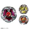 Takara Tomy Beyblade X BX-21 Hellz Chain Deck Set, Metal
