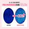 Numbuzin #4 Pitatto Makeup Boosting Toner / 200ml | Lotion, 7 Layers of Moisture Barrier, Skin Care, Luster, Makeup, Moisturizing, Korean Cosmetics
