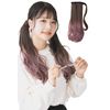 Bright Lara f095-RTM Wig, Ponytail Gradient Extension, Natural Ponytail Wig, Extensions