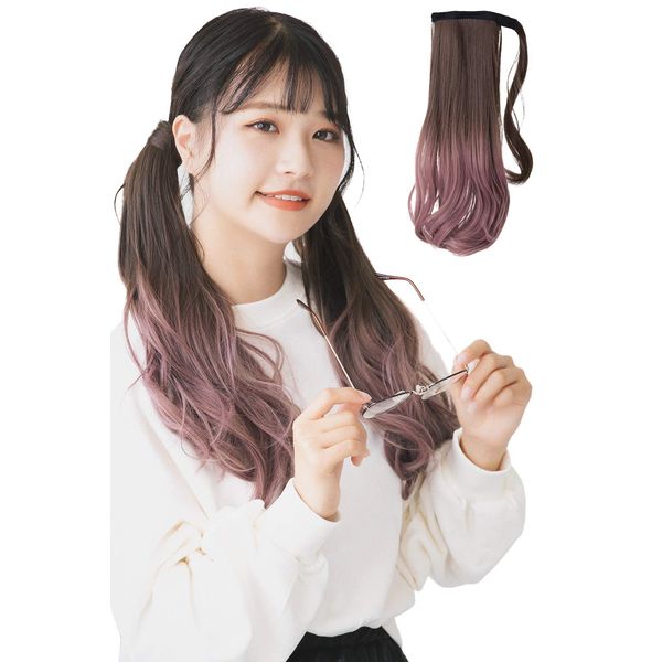 Bright Lara f095-RTM Wig, Ponytail Gradient Extension, Natural Ponytail Wig, Extensions