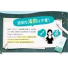 [Genuine Product] Green Jelly, Pack of 10, Developed in collaboration with professionals, Optimal Amount and pH Value for Japanese Women