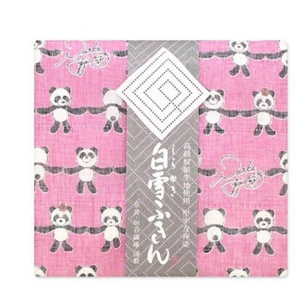 Shirayuki Dish Towel, Snow Yuzen Dish Towel, Happy ★ Panda, Pink