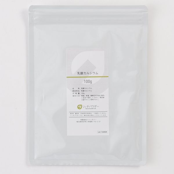 Calcium lactate 3.5 oz (100 g)