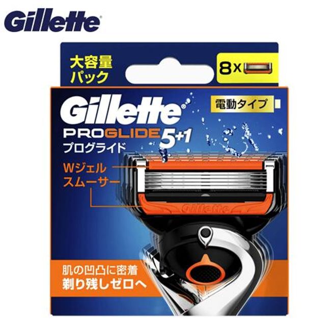 Gillette Gillette<BR> [Proglide Power] 8 spare blades included<BR> PROGLIDE POWER Fusion 5+1<BR> Electric type shaving razor with flex ball holder compatible, beard, beard, beard, beard replacement blade, replacement blade (PP)