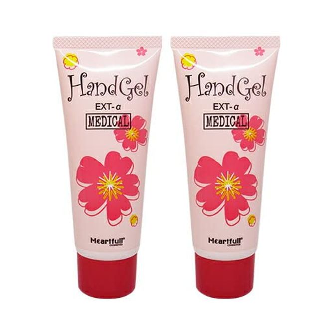 EXT-α Medicated Oily Burgel, 2.3 oz (65 g), Set of 2, Horse Oil, Cherry Extract, Hand Cream, Heartful Cosmetics