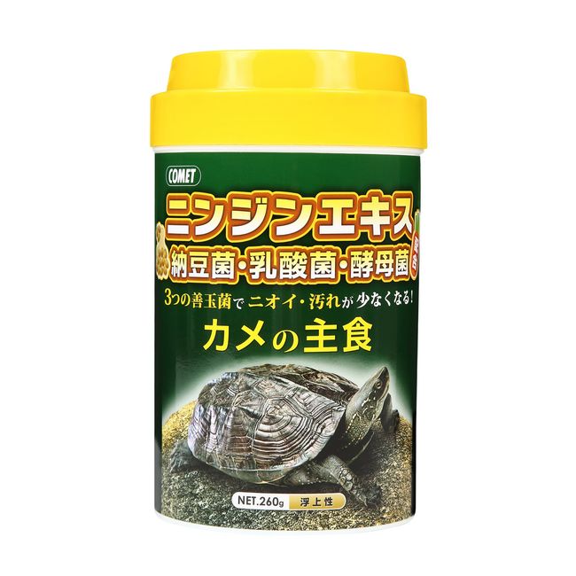 Comet [Carrot Extract to Maintain Health, Large Capacity] Turtle main food 9.2 oz (260 g)