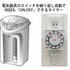 Levex PT26W Outlet Timer Program Timer (White)