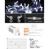 cshare LED Illumination Lights Straight 30M 500 LED String Lights Outdoor Waterproof 8 Light Patterns Memory Timer Function Multiple Interlocking Wire Lights Camping Garland Lights Commercial LED