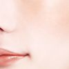 Kiss Me Ferme Grow Weak 02 Peach Beige