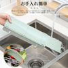 Kitchen Splash Proof Stand for Open Kitchen Splash Proof Sheet Folding Splash Guard Bathroom Screen Guard Green
