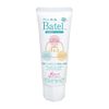 Bethel Institution Moisturizing Lotion Mini B02 (65ml) (23 – 6551 – 01) [1 Pieces]