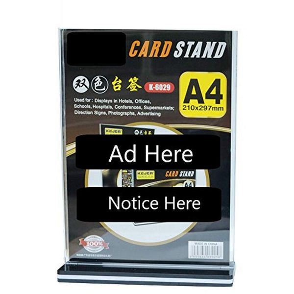 Polmart 5 Piece Tabletop Countertop Card Display Stand, Large