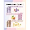 Diane Color Shampoo, Pink, Color Charge & Damage Repair with Reduces Yellowing, Warm Color, 6.8 fl oz (200 ml)