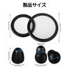 Coollooda Stethoscope Soft Sealing Ear Tips Stethoscope Ear Tips Stethoscope Parts Diaphragm 35mm / 45mm Adult Pediatric
