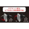 Kashimura / Magnetic Car Holder / Tablet Compatible Model Number: AT-61