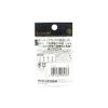 SASAME 310-C Ball Bearing with Lock #5