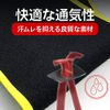 OHplus Velcro Thigh Support